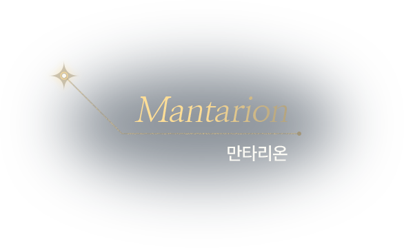 universe mantarion-nametag